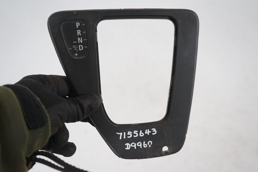 Gear lever shifter trim leather/knob (7)