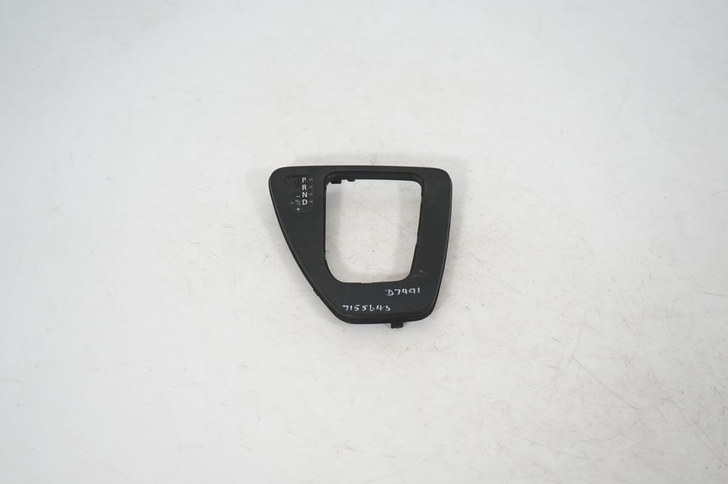 Gear lever shifter trim leather/knob