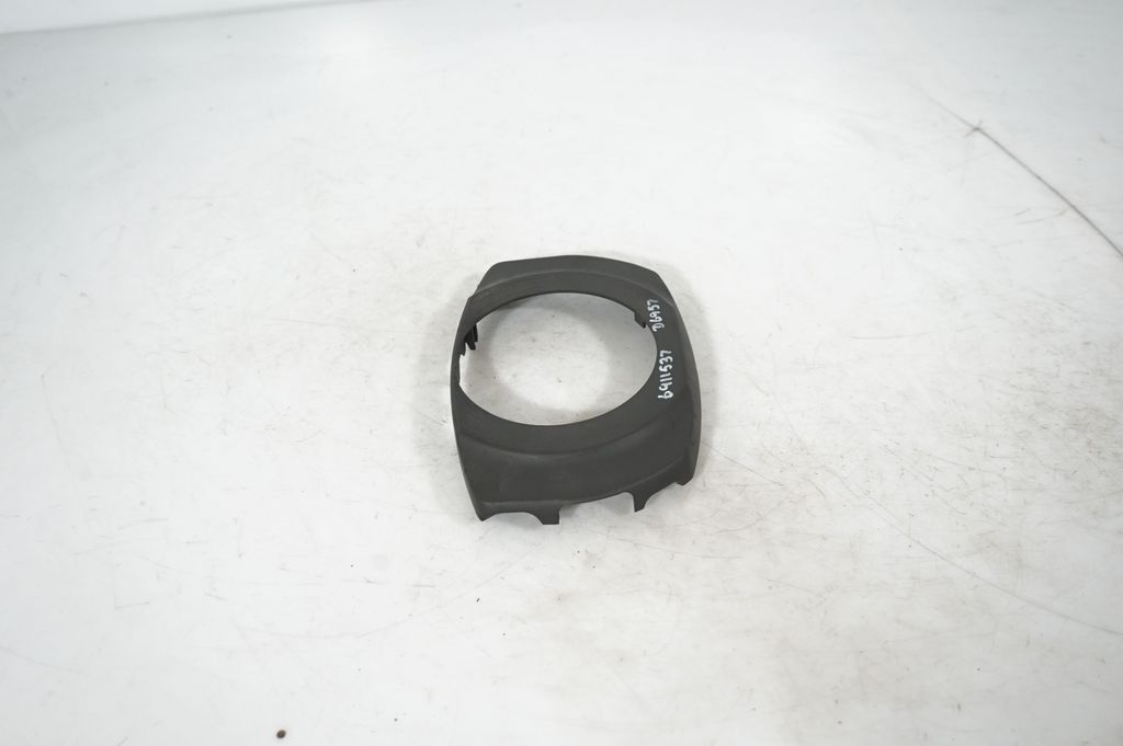 Steering wheel column trim (4)