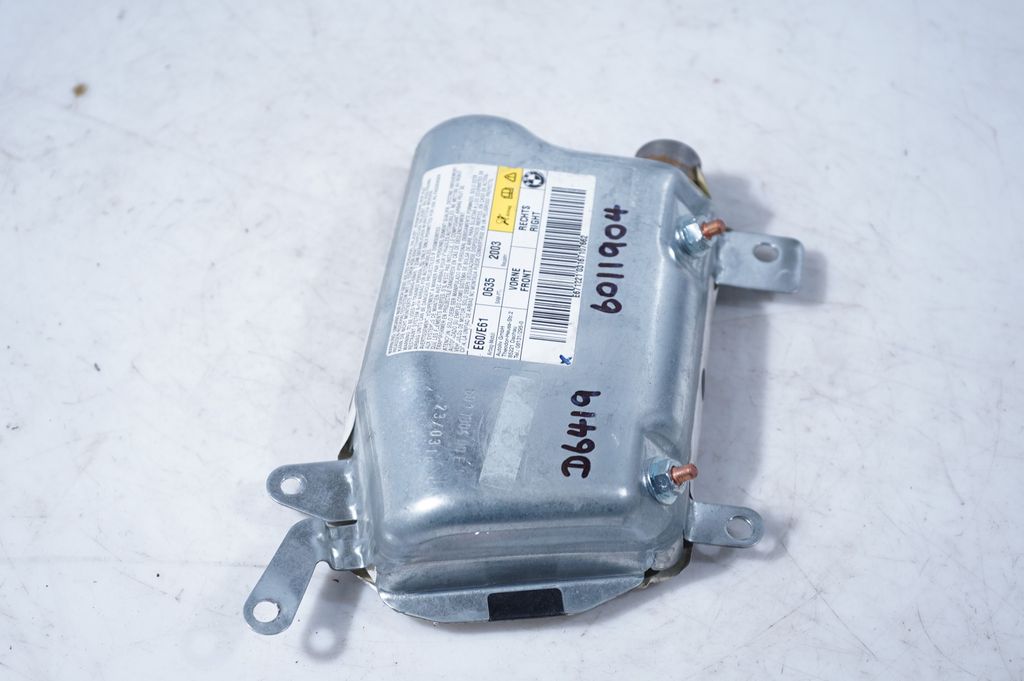 Front door airbag (4)