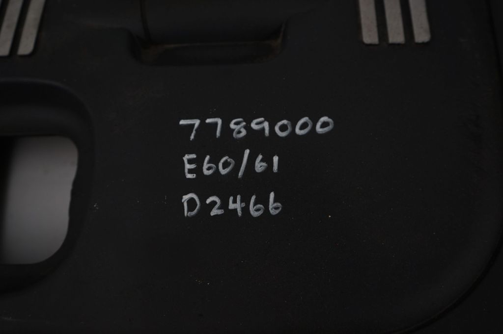 Engine cover (trim) (8)