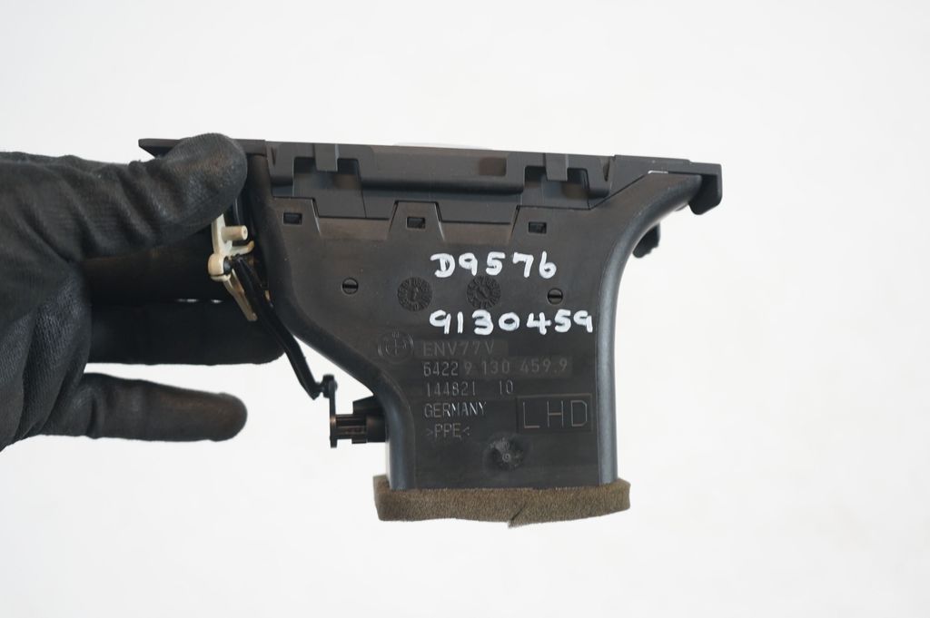 Dashboard side air vent grill/cover trim (7)