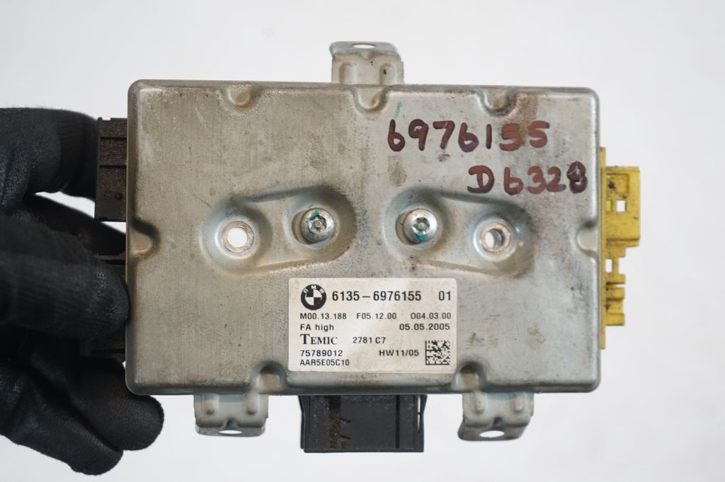 Door control unit/module (9)