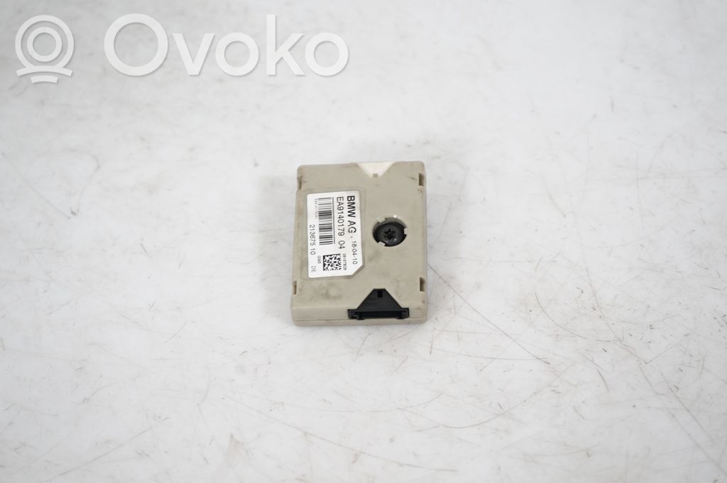 Aerial antenna amplifier (2)