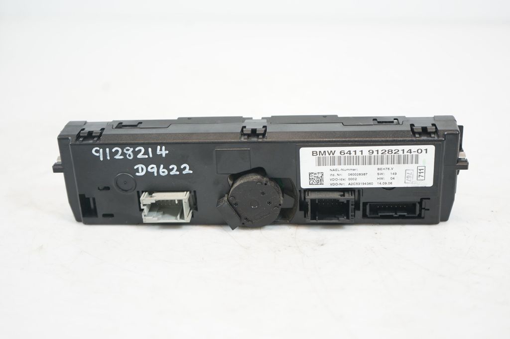 Climate control unit (9)