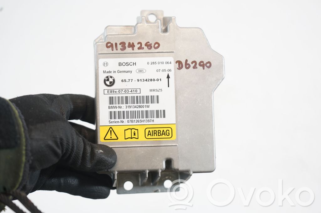 Airbag control unit/module (7)