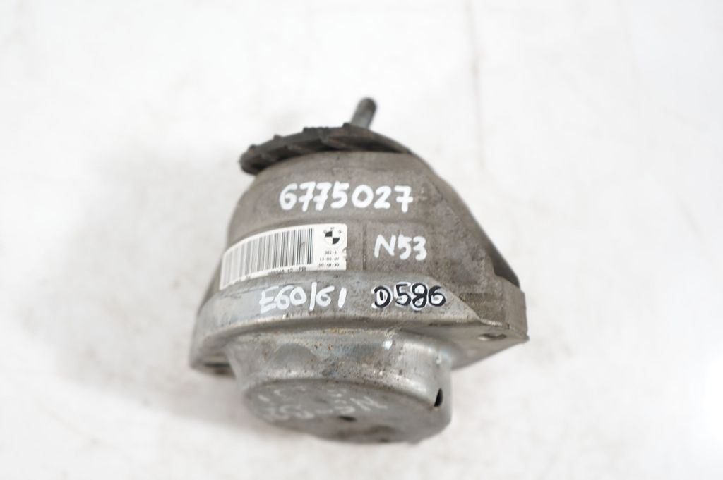 Engine mount bracket (8)