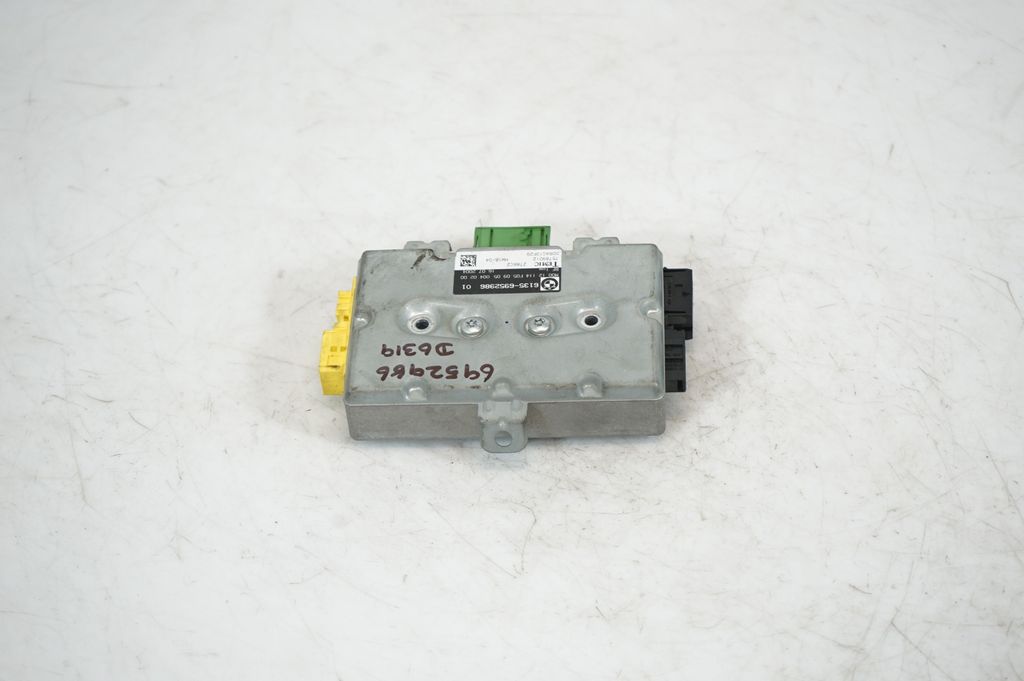 Door control unit/module (3)