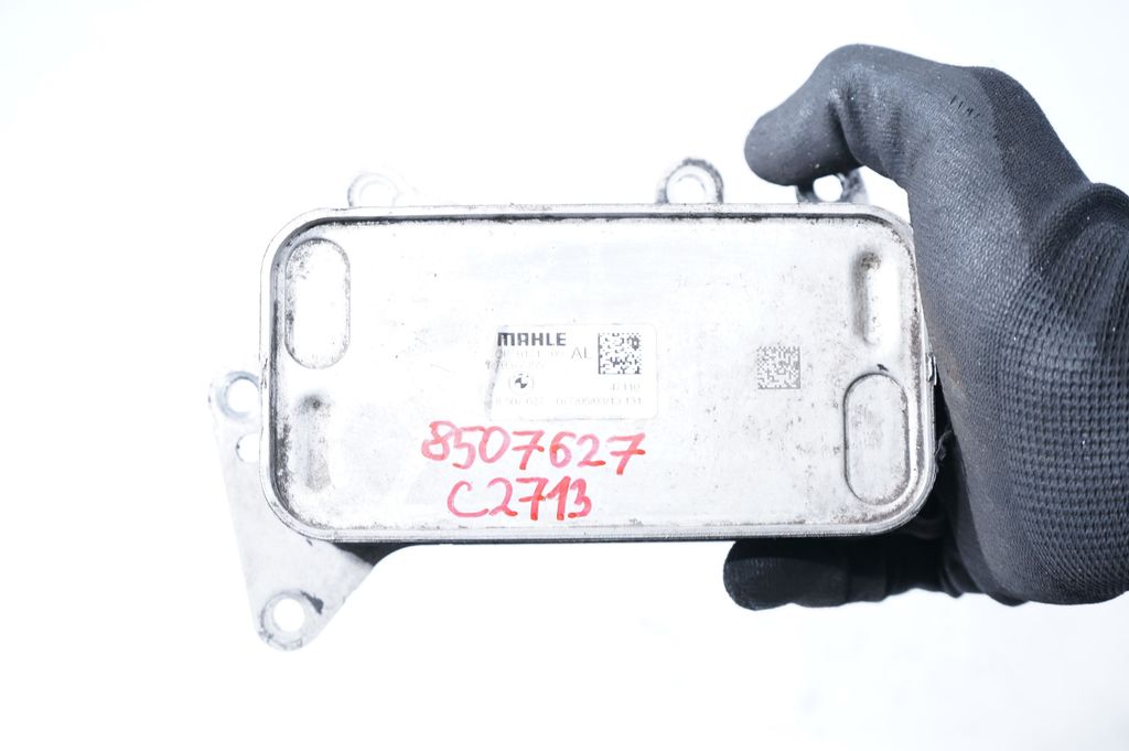Oil filter mounting bracket (8)