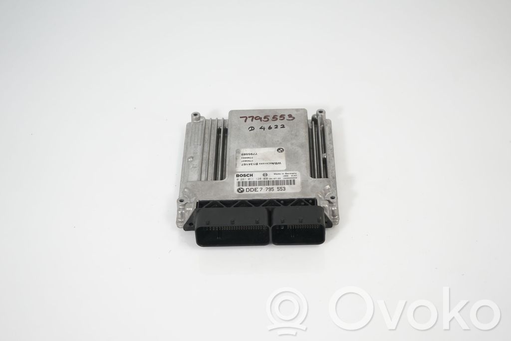 Engine control unit/module