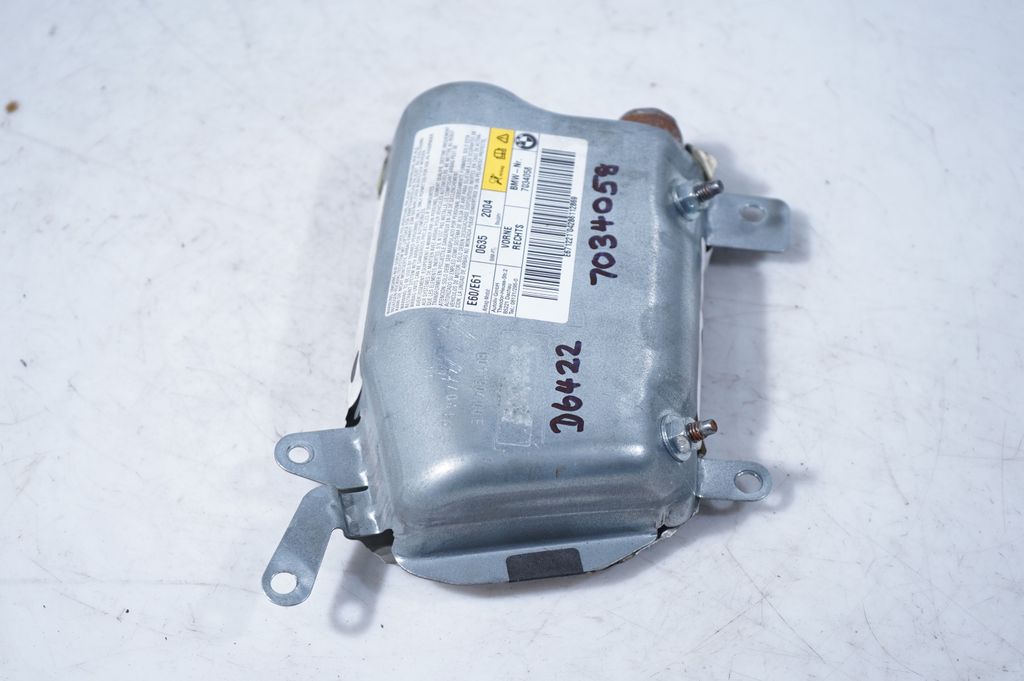 Front door airbag (4)