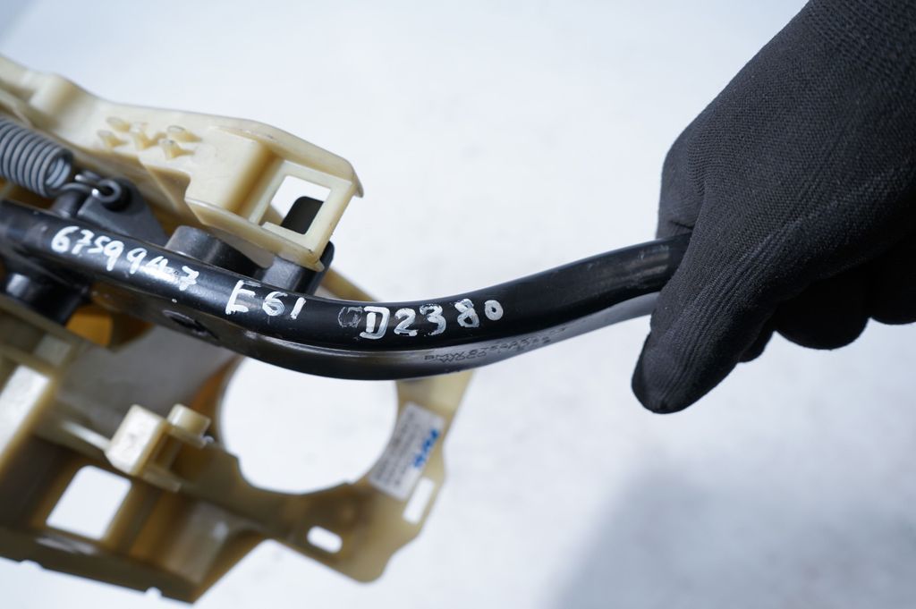 Brake pedal (8)