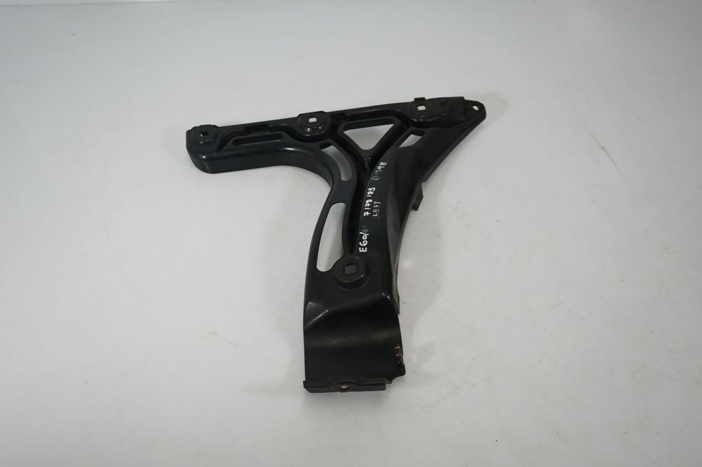 Rear bumper mounting bracket (5)