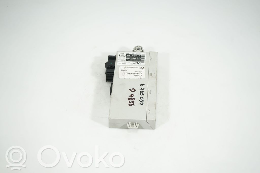 CAS control unit/module (2)