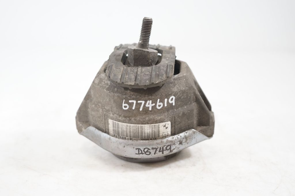 Engine mount bracket (5)