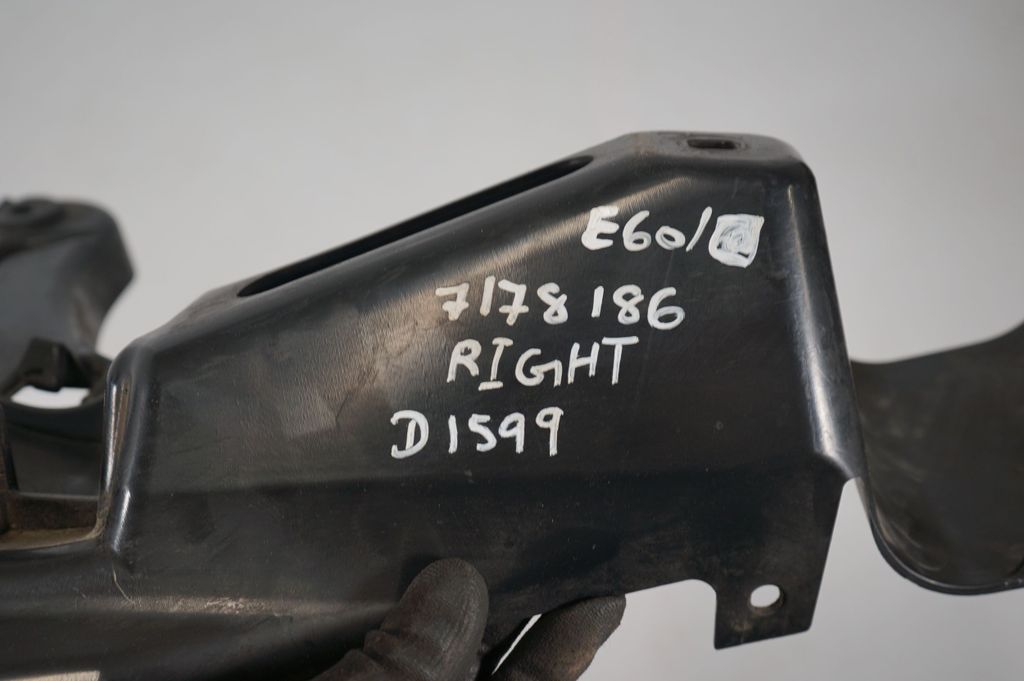 Rear bumper mounting bracket (8)