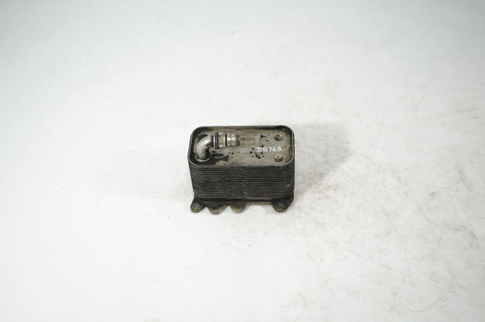 Gearbox / Transmission oil cooler