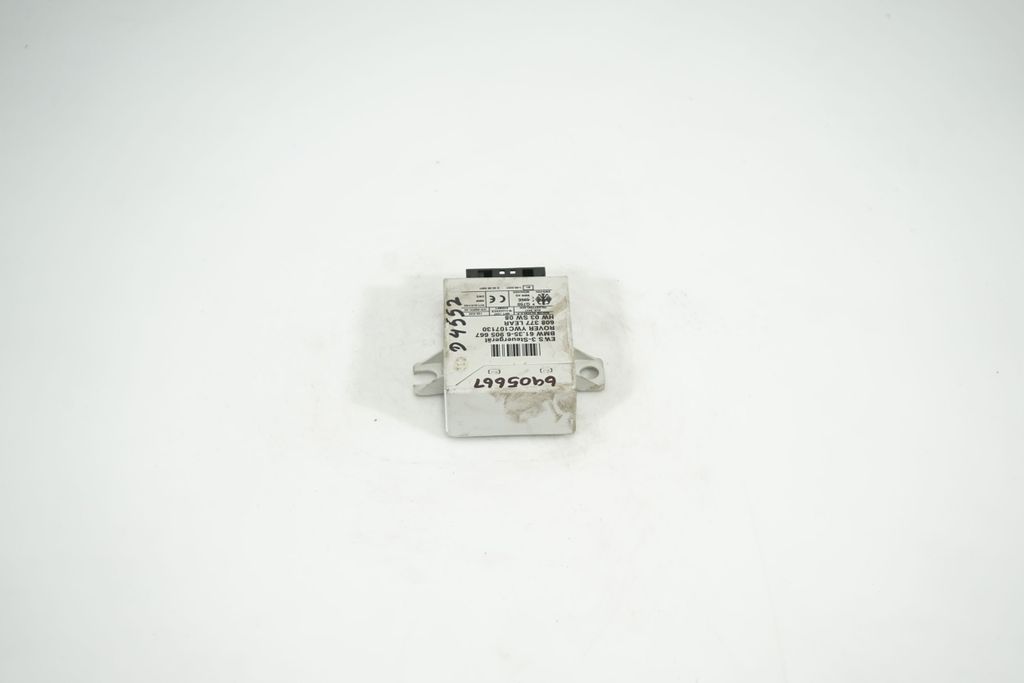 Immobilizer control unit/module (3)