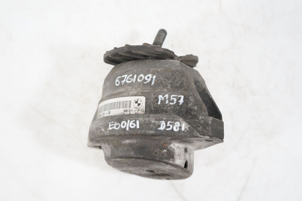 Engine mount bracket (8)