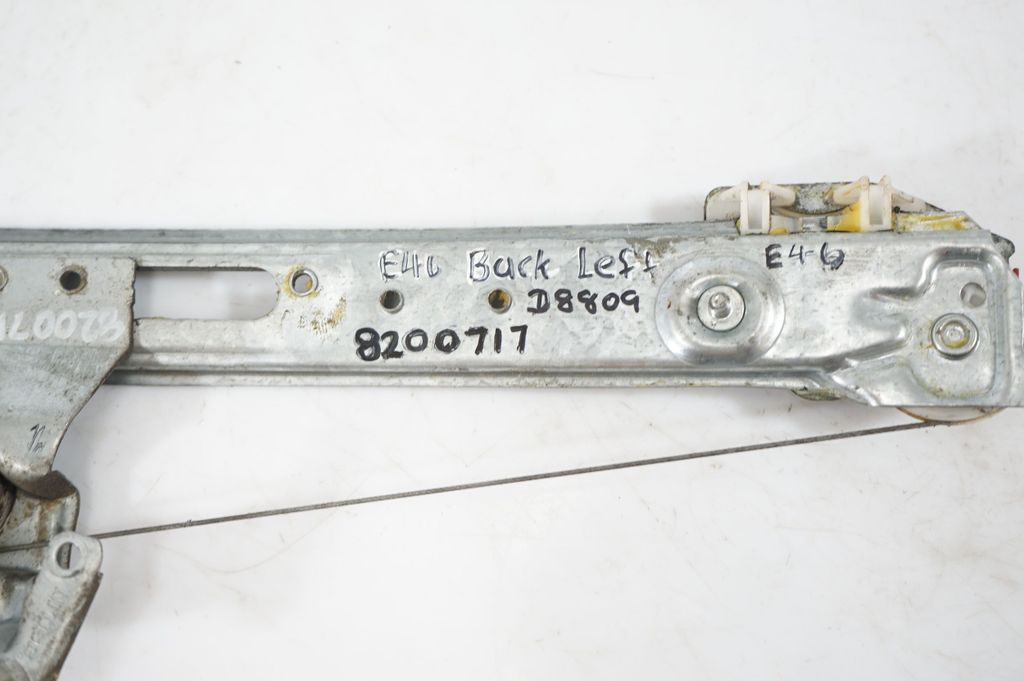 Rear door window regulator with motor (7)