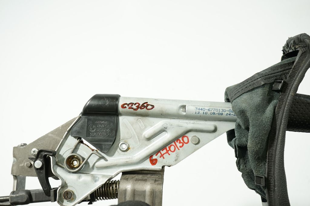Handbrake/parking brake lever assembly (8)