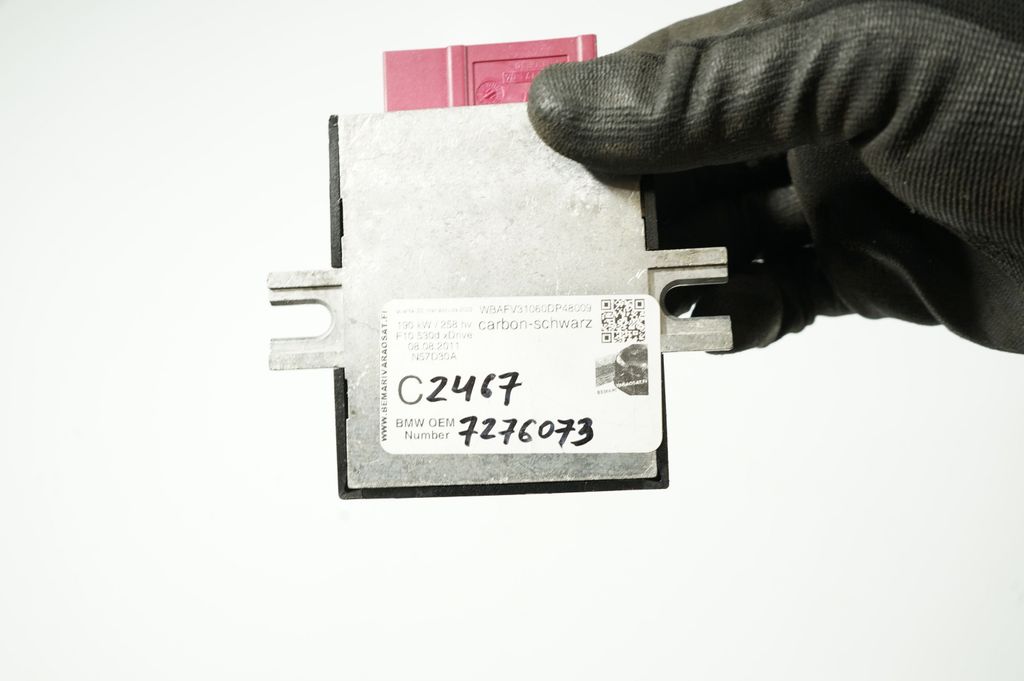 Fuel injection pump control unit/module (10)