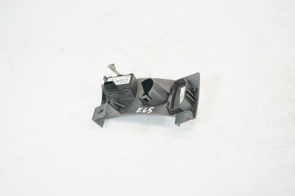 Parking (PDC) sensor switch (5)