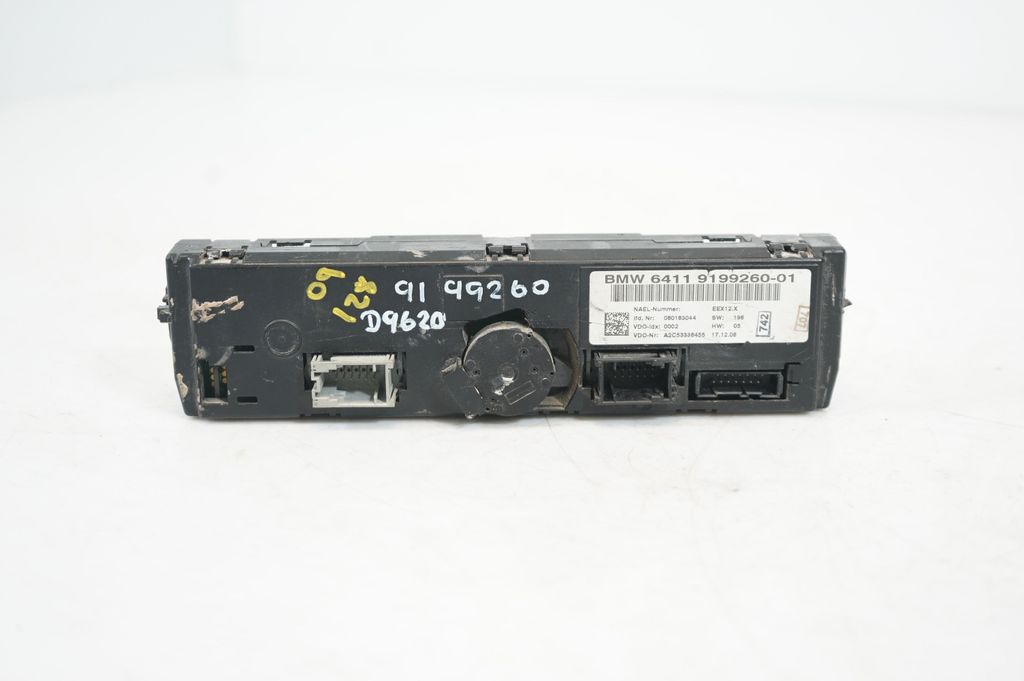 Climate control unit (9)