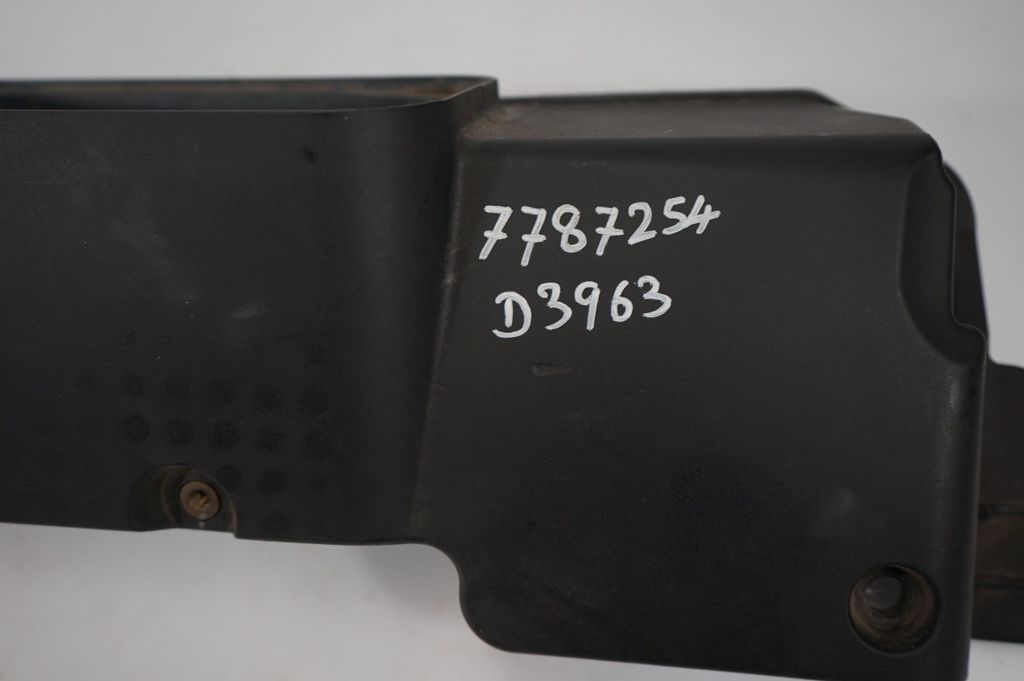 Air filter box cover (8)