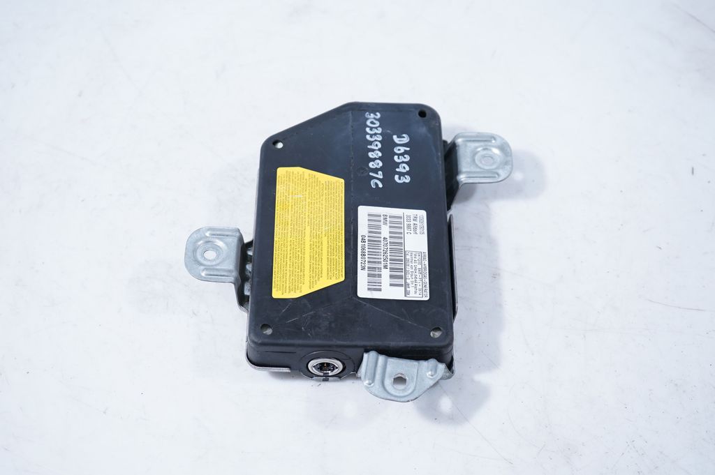 Rear door airbag (2)