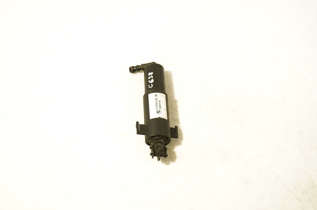 Headlight washer spray nozzle (3)