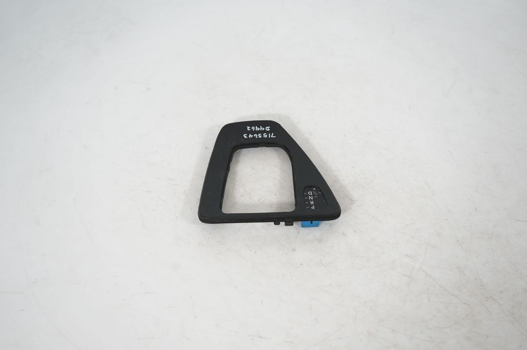 Gear lever shifter trim leather/knob (3)