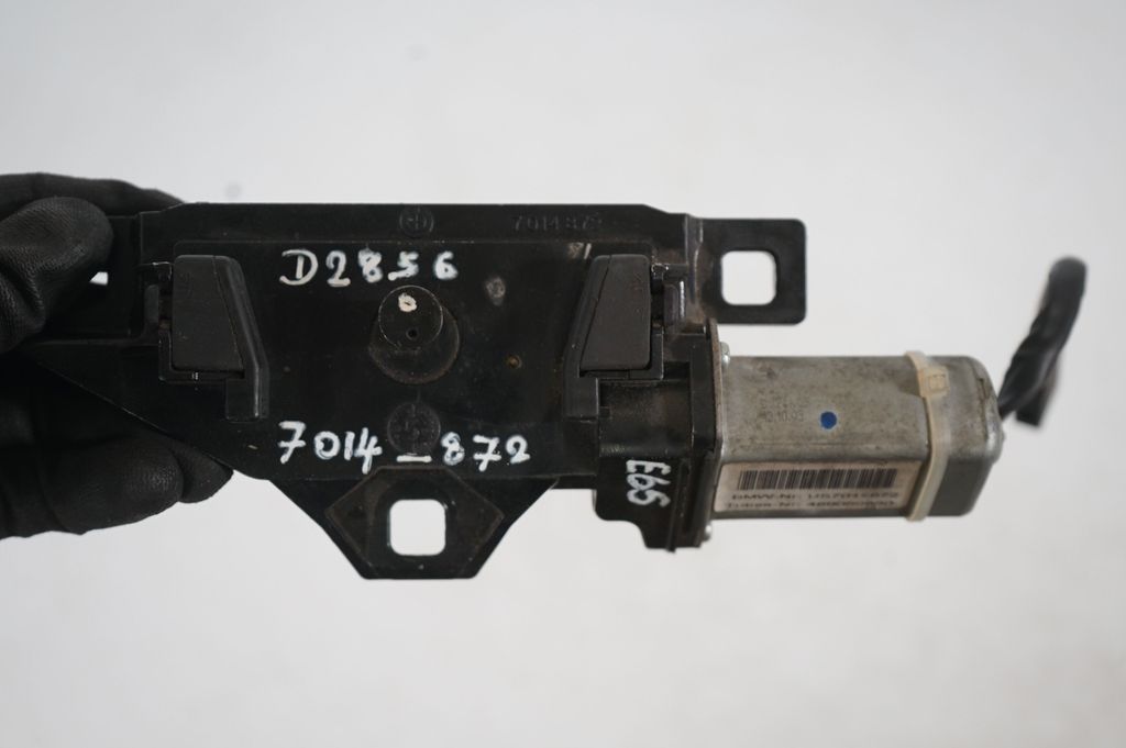 Tailgate/trunk/boot lock/catch/latch (7)