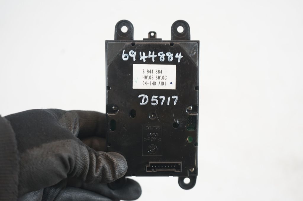 Head unit multimedia control (9)