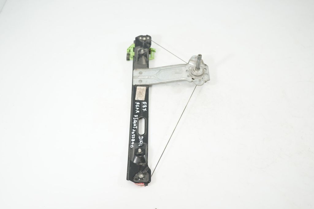 Rear door window regulator with motor (2)