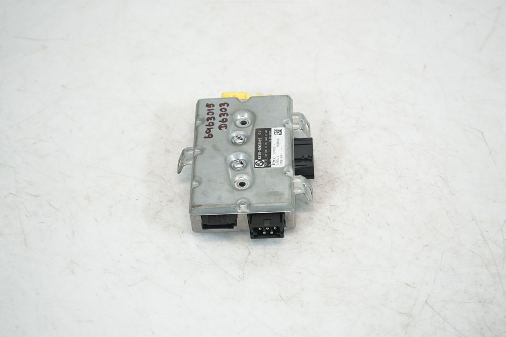 Door control unit/module (3)