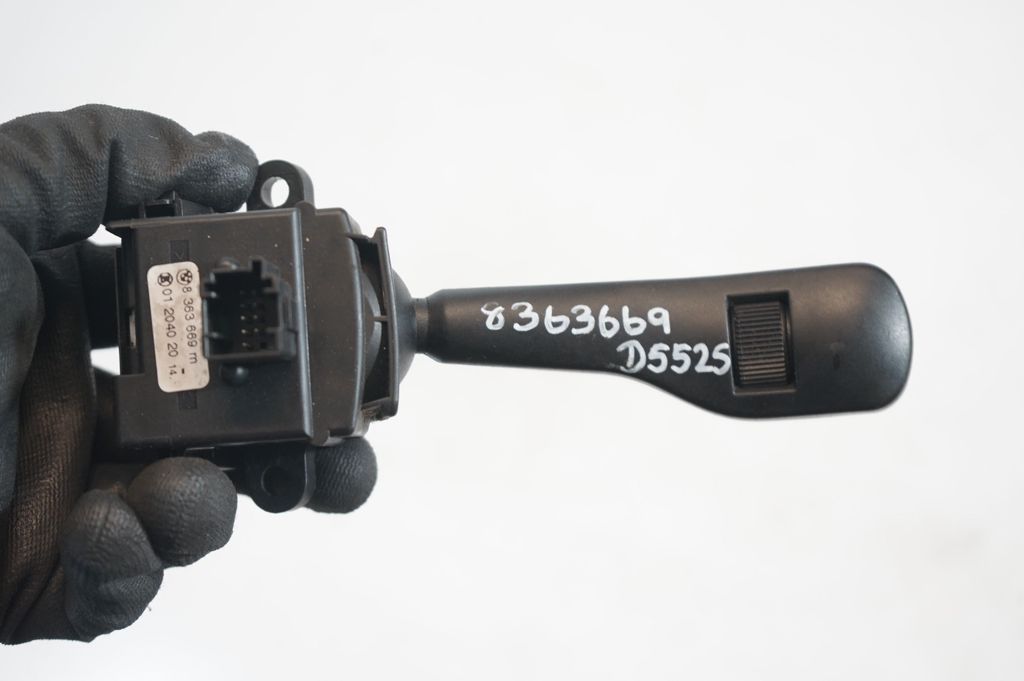 Wiper control stalk (8)