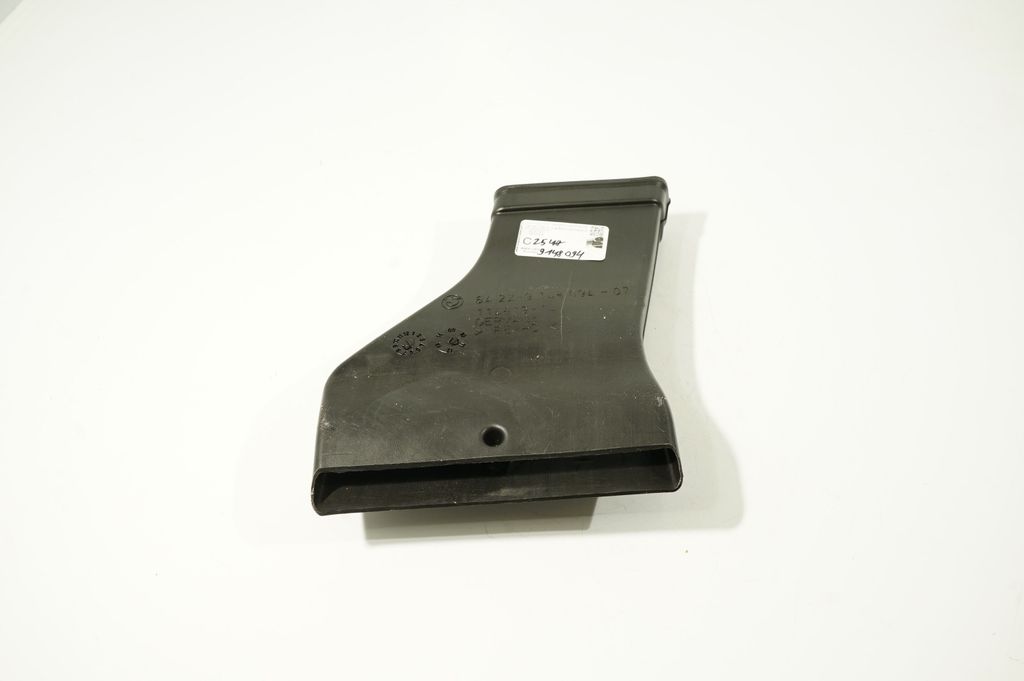Cabin air duct channel (6)