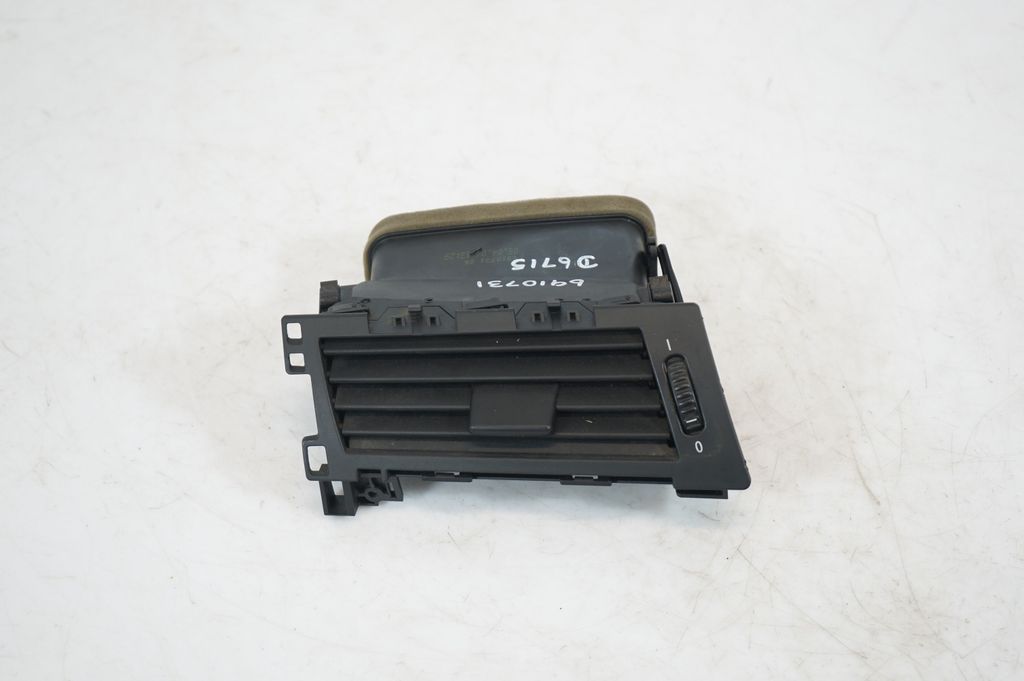 Dashboard side air vent grill/cover trim