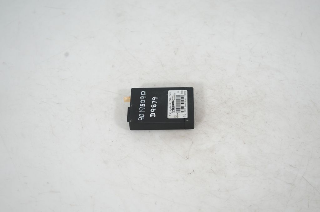 Auxiliary heating control unit/module (4)