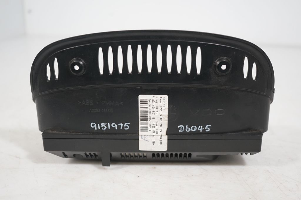 Screen/display/small screen (8)