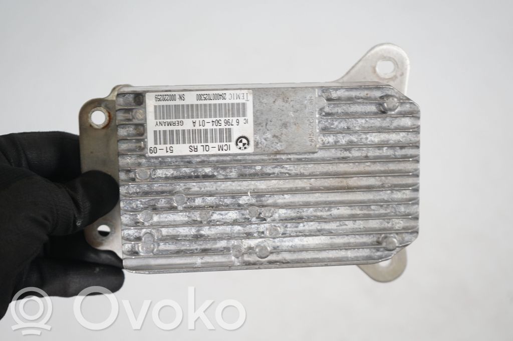 Other control units/modules (7)