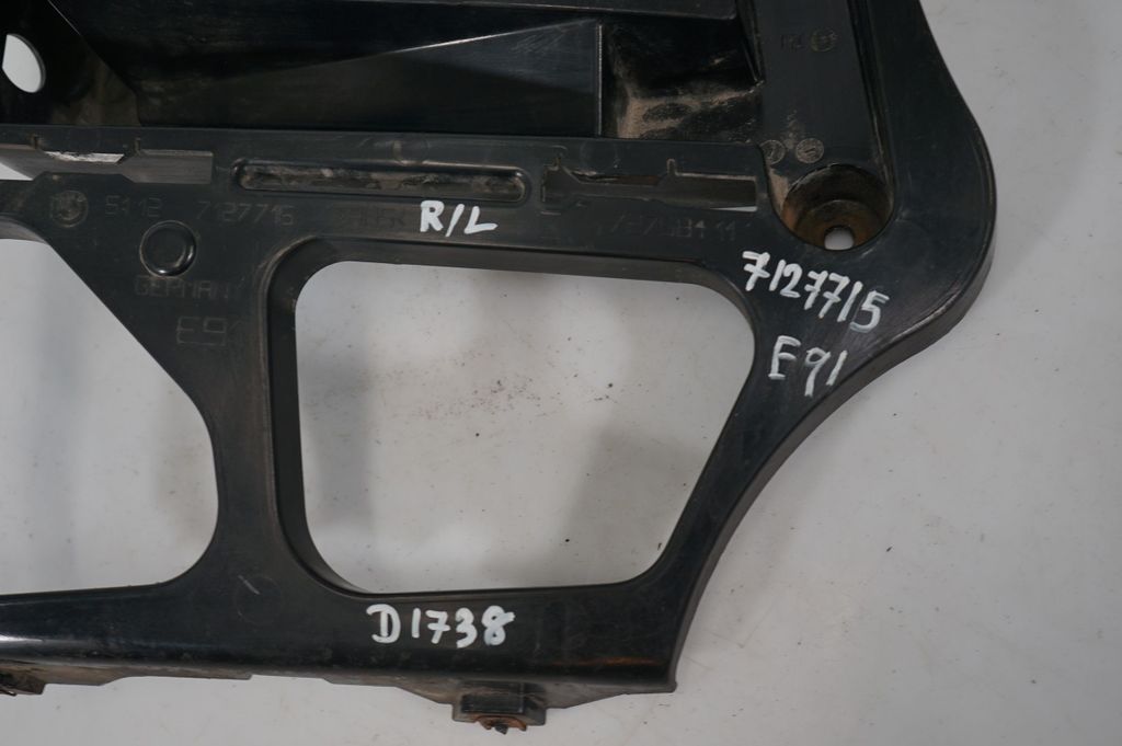 Rear bumper mounting bracket (8)