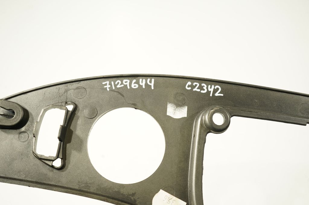 Gear shifter surround trim plastic (9)