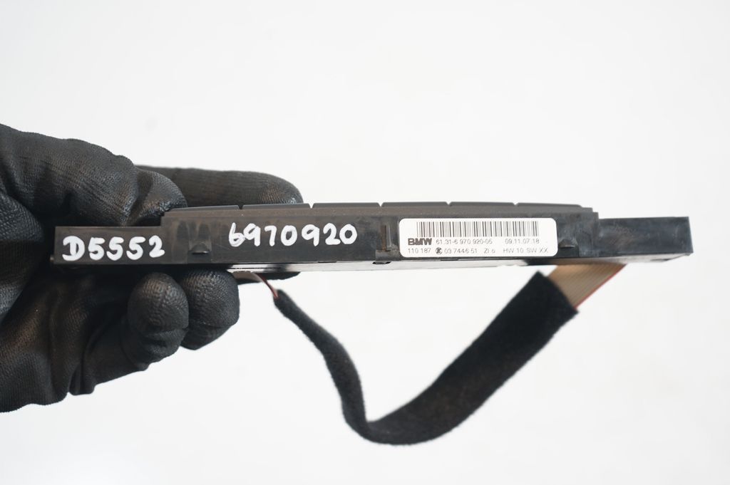 Seat heating switch (8)