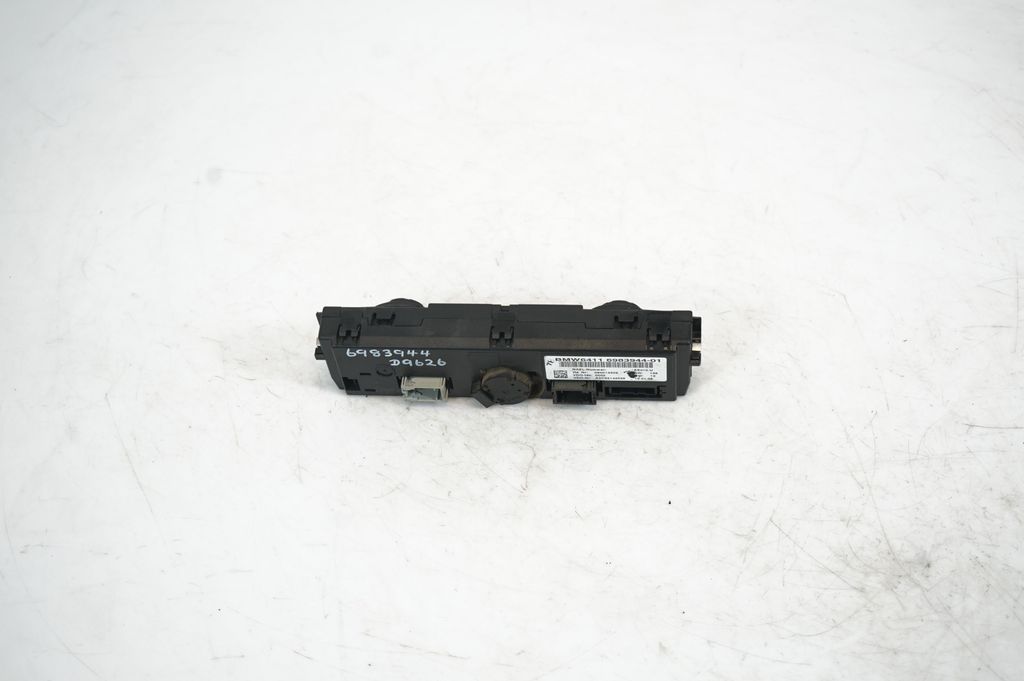 Climate control unit (3)