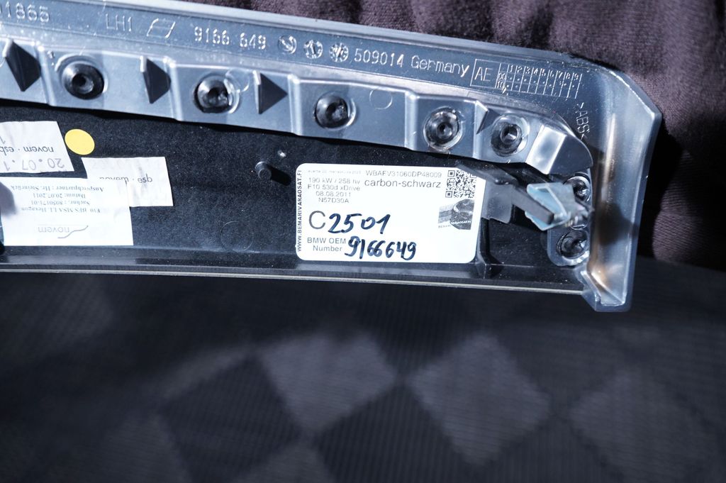 Dashboard glove box trim (7)