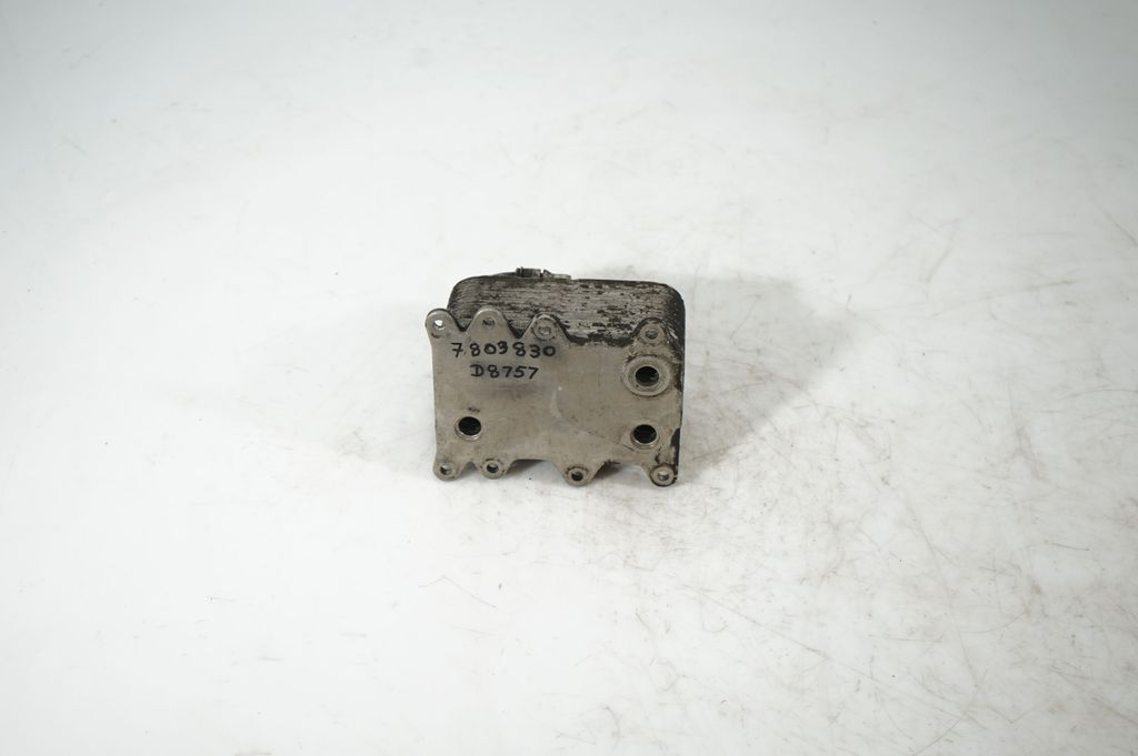 Gearbox / Transmission oil cooler (5)