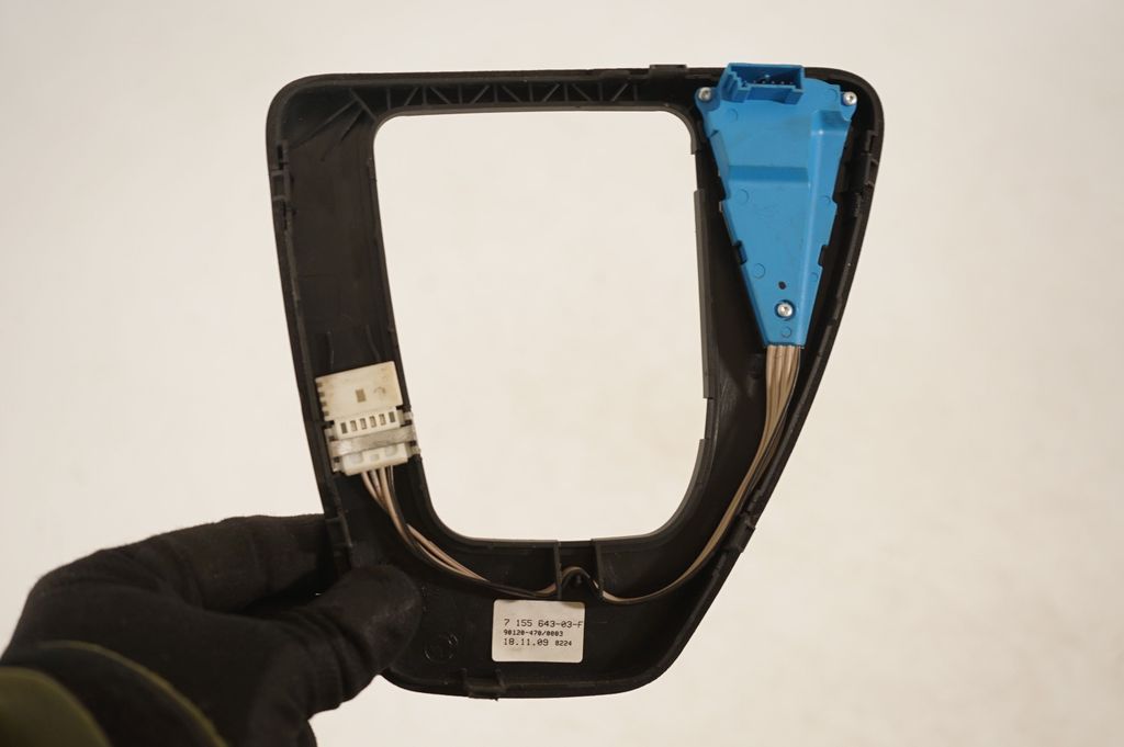 Gear lever shifter trim leather/knob (6)