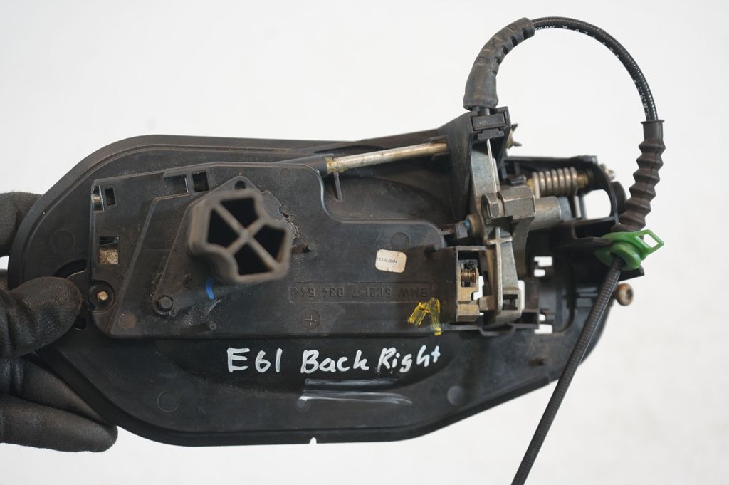 Keyless (KESSY) go control unit/module (6)